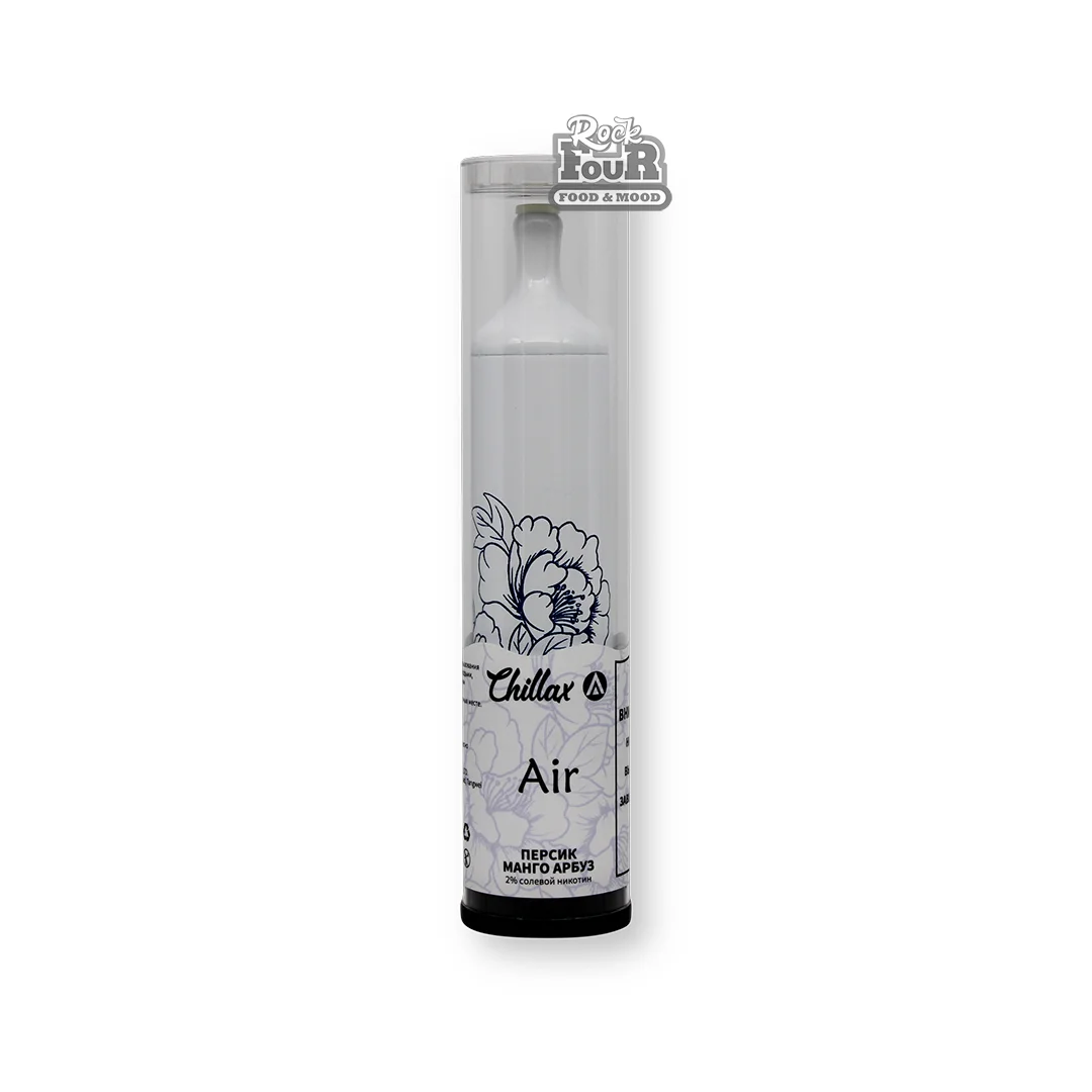 Electronic cigarette "Chillax Air Peach Mango Watermelon" 2500 puffs, rechargeable